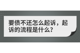 呼伦贝尔专业讨债公司有哪些核心服务？