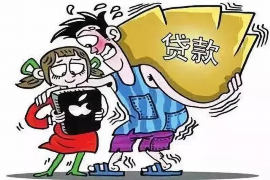 呼伦贝尔如果欠债的人消失了怎么查找，专业讨债公司的找人方法